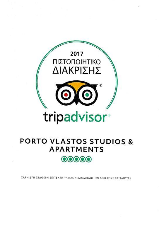 Porto Vlastos Agios Ioannis  Ngoại thất bức ảnh
